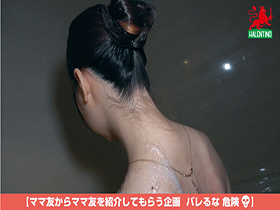 ママ友喰い無限ループ　vol.33　佳奈　小柄ナースは笑顔がチャーミー　サンプル画像11